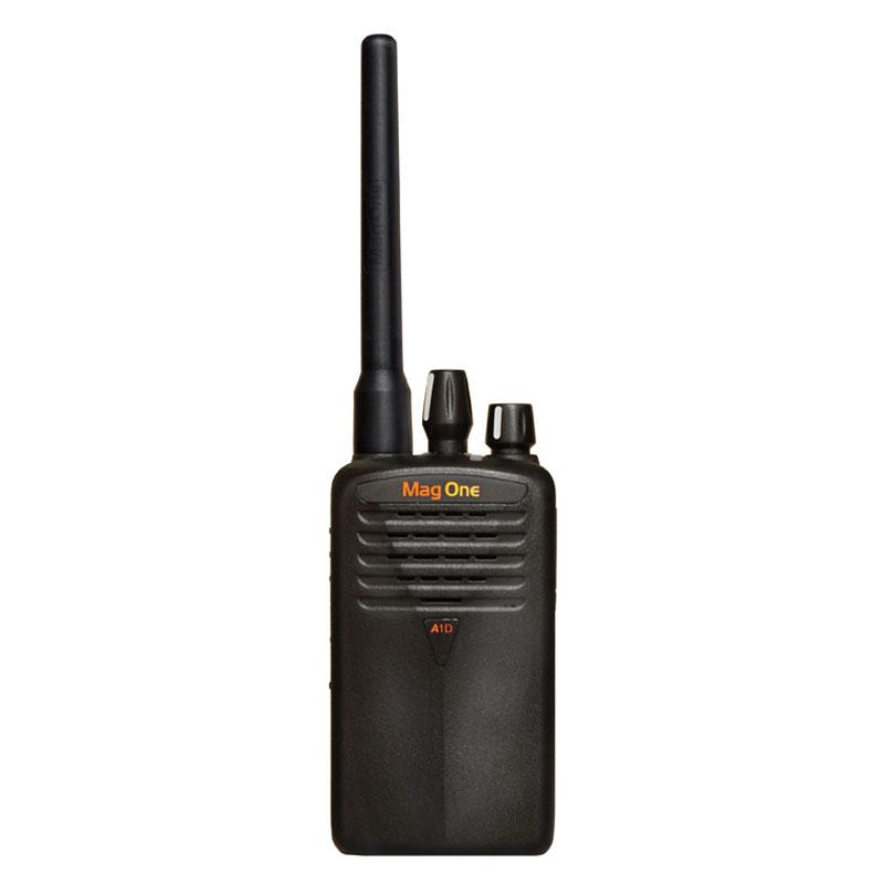 摩托羅拉數(shù)字對(duì)講機(jī)Magone A1D DPMR