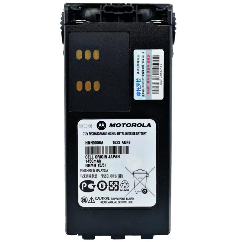 摩托羅拉對(duì)講機(jī)氫電池PMNN9008
