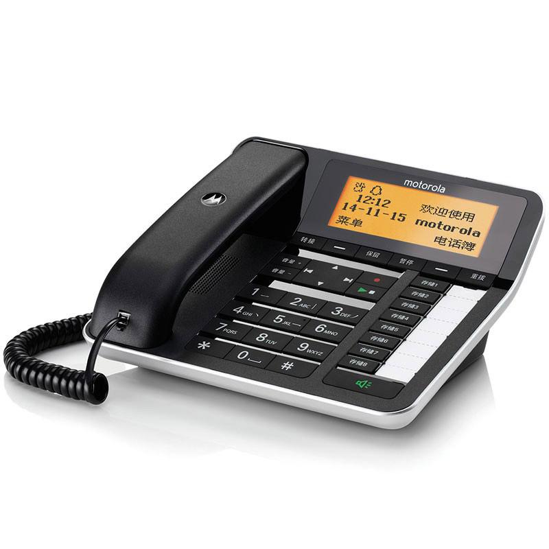 摩托羅拉來電顯示插卡錄音電話機CT700C