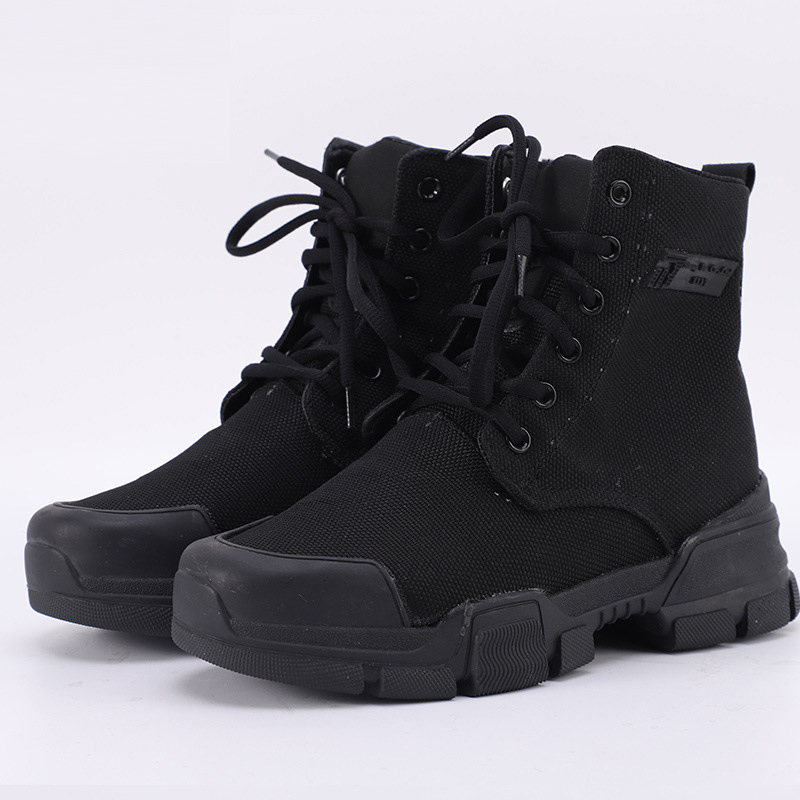 強(qiáng)步1137阻燃防刺穿安全鞋