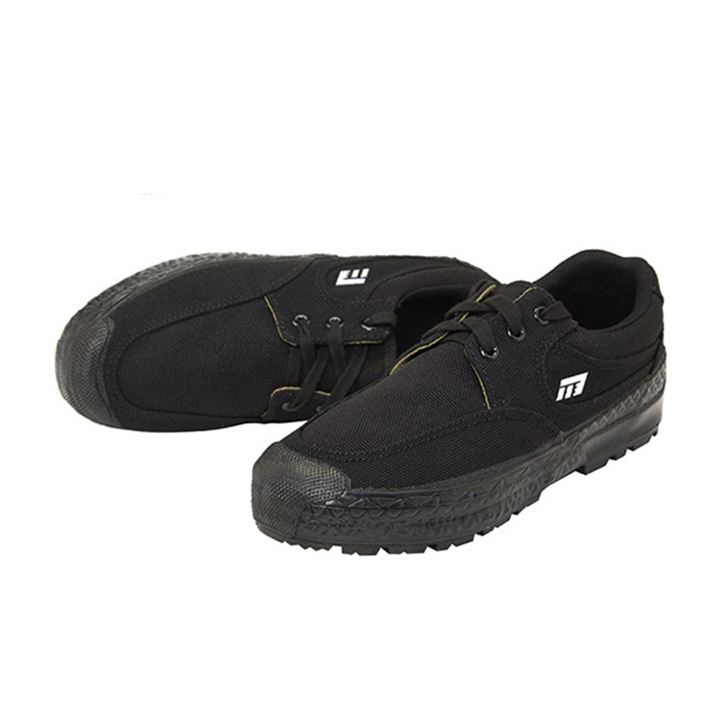 強(qiáng)步1137低幫防水勞保安全鞋