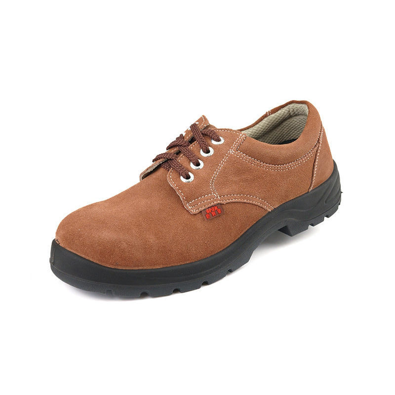 盾王7179防砸絕緣安全鞋