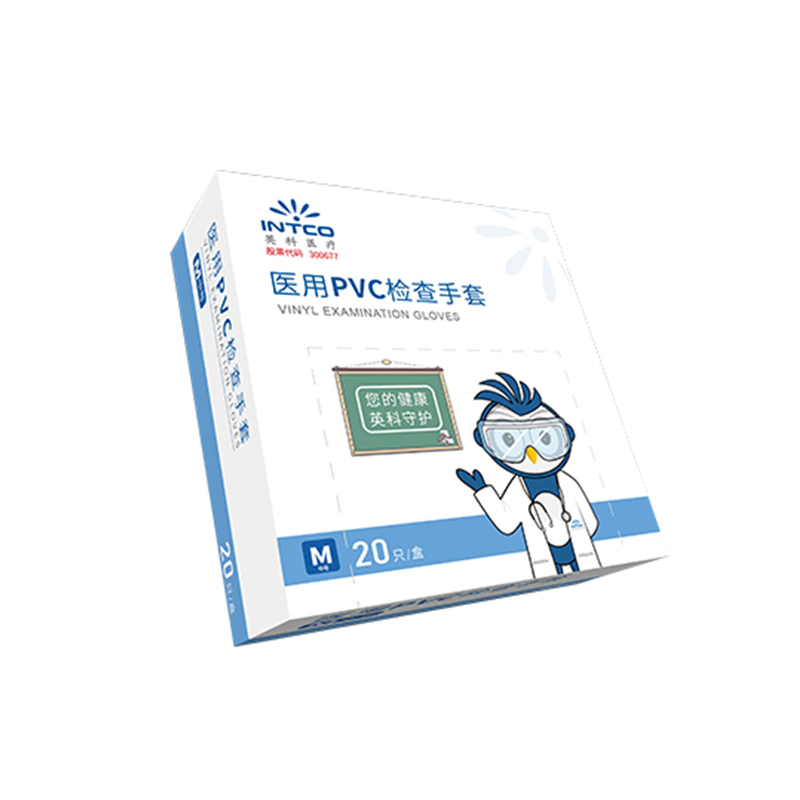 英科VGBCM0120一次性PVC醫(yī)用手套