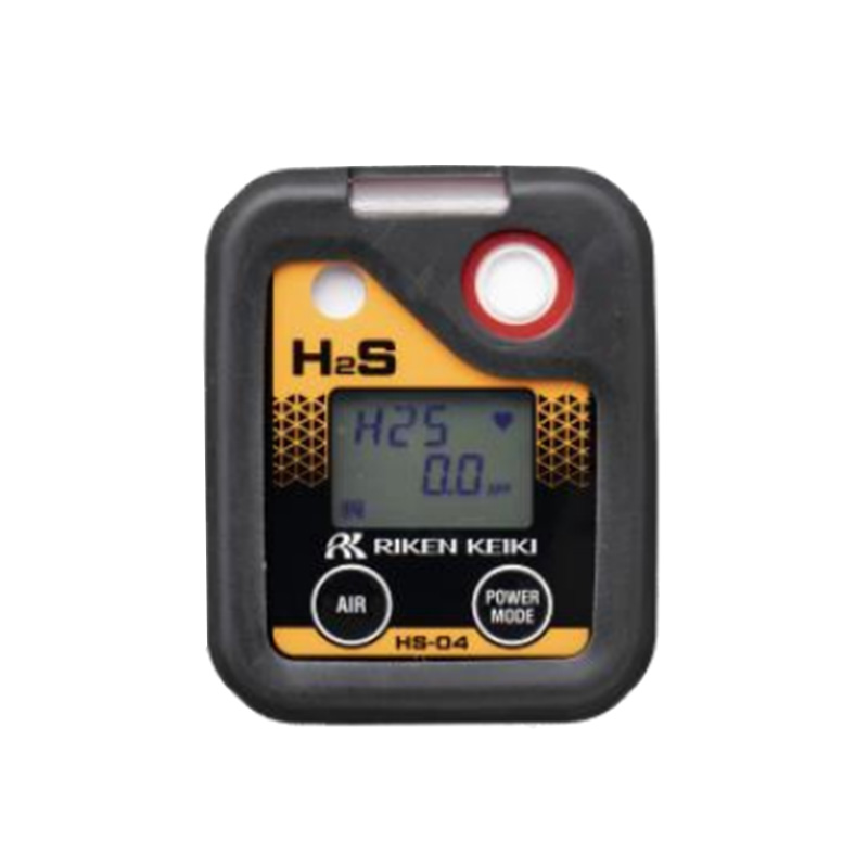 理研HS-04便攜式硫化氫氣體檢測(cè)儀