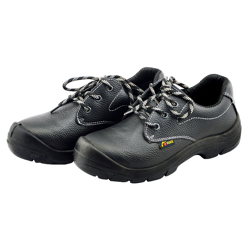 華特808防撞防滑安全鞋 