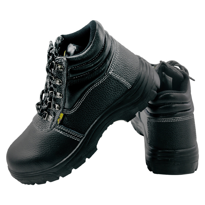 華特908SBP防砸防刺穿安全鞋