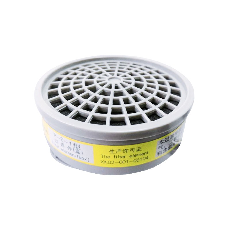 一護(hù)A-7防酸性蒸氣濾毒盒