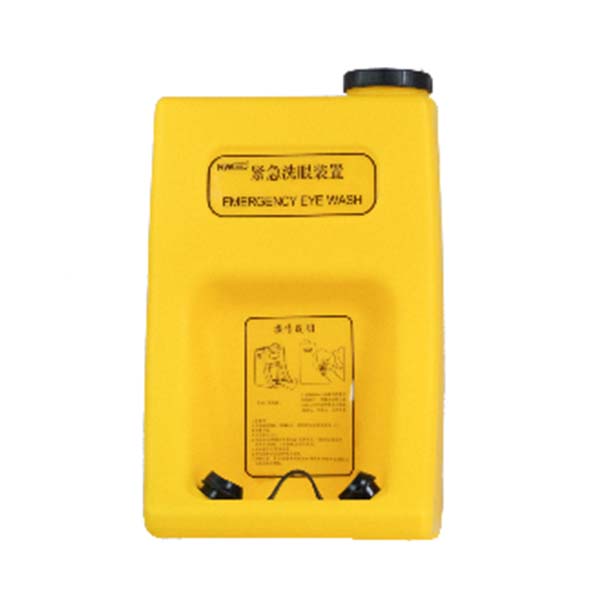 潤旺達(dá)WJH0983-01(示黃)便攜式緊急洗眼器