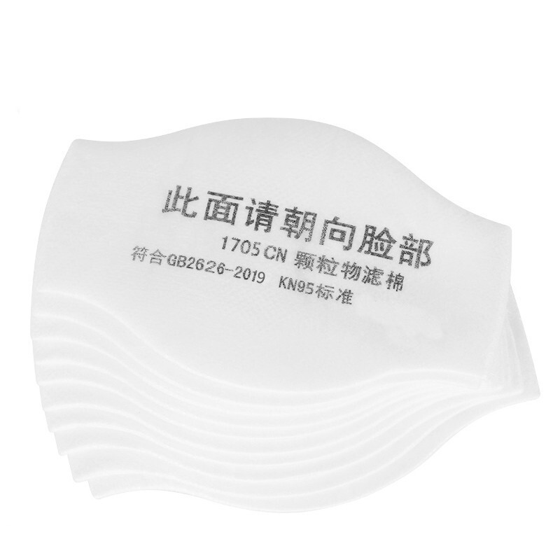 一護(hù)1705防顆粒物過濾棉