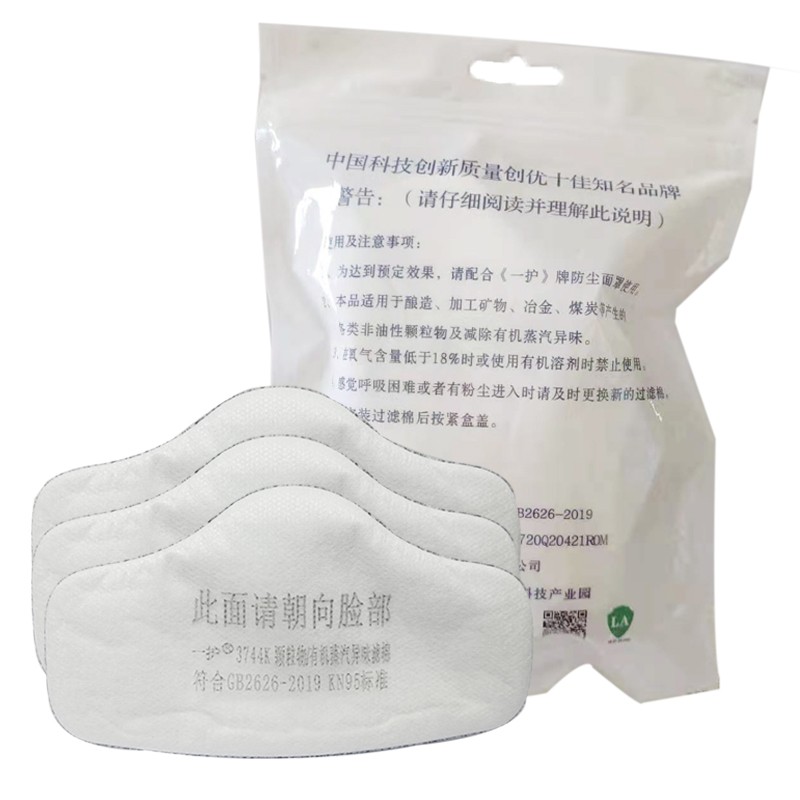 一護(hù)3744防顆粒物濾棉