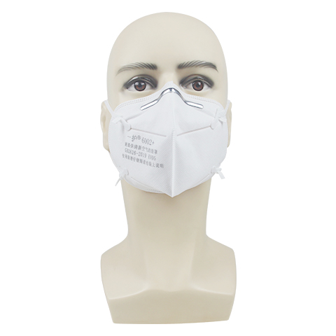 一護(hù)6002+折疊KN95防塵口罩