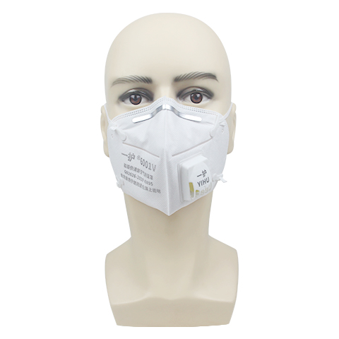 一護(hù)6001V帶閥KN95防塵口罩