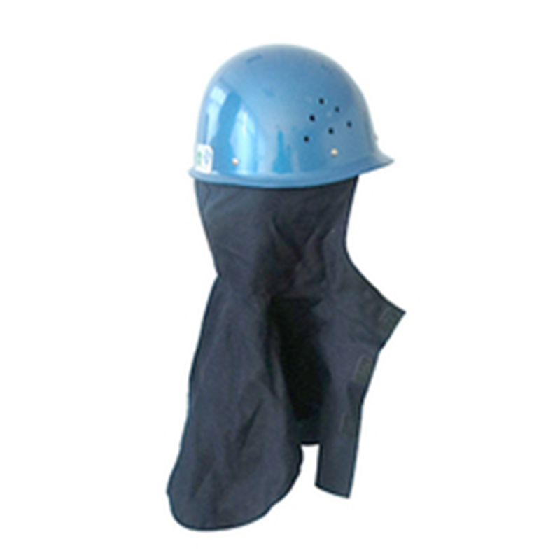 盾牌藍色安全帽加阻燃披肩