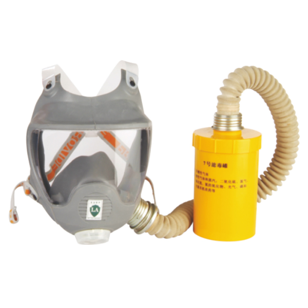 以勒9800E單濾罐長管式防毒面具