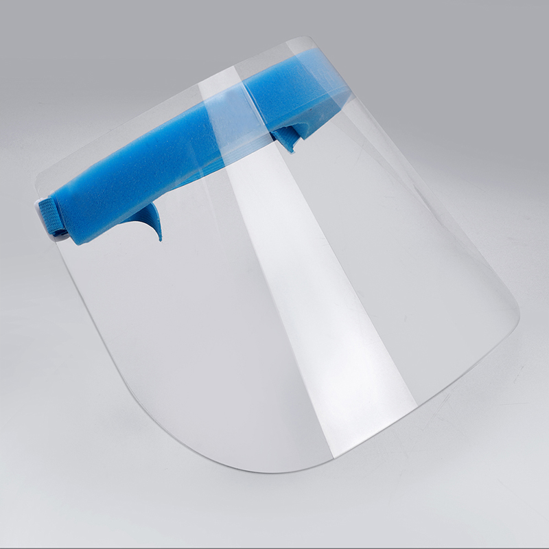 以勒900防護(hù)面屏