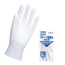 TOWA SH-100PU涂掌防塵勞保手套