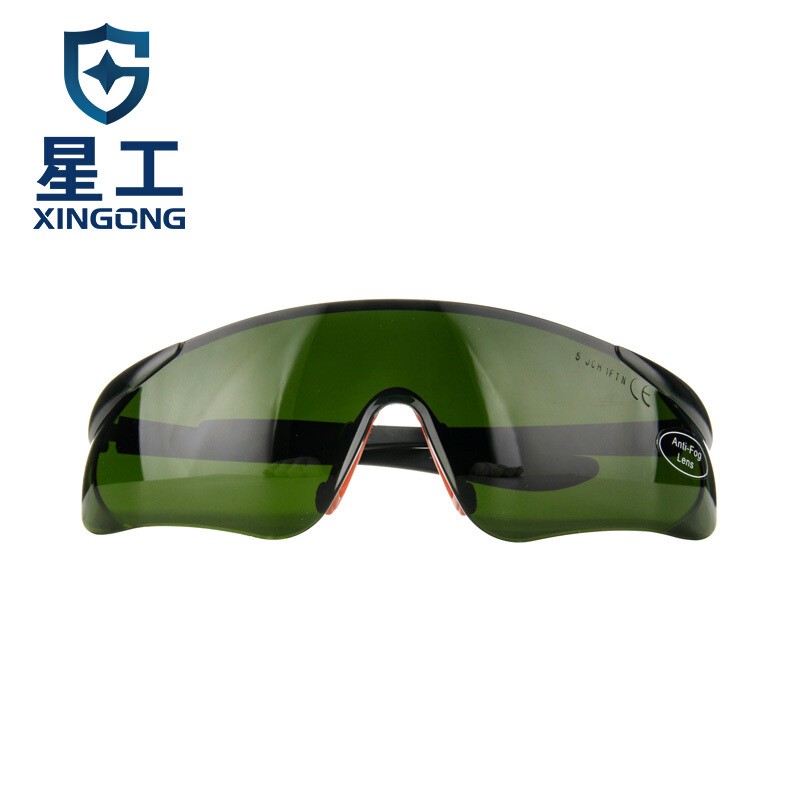 星工XGY-9H防強光抗沖擊防飛濺防塵護(hù)目鏡 