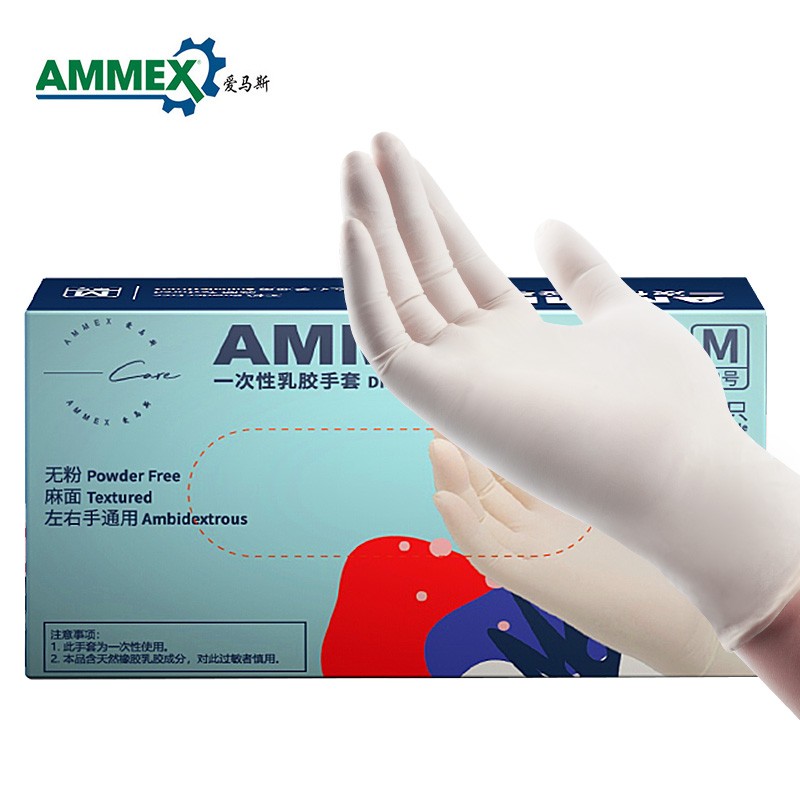 愛(ài)馬斯TLFT42100加厚一次性乳膠手套