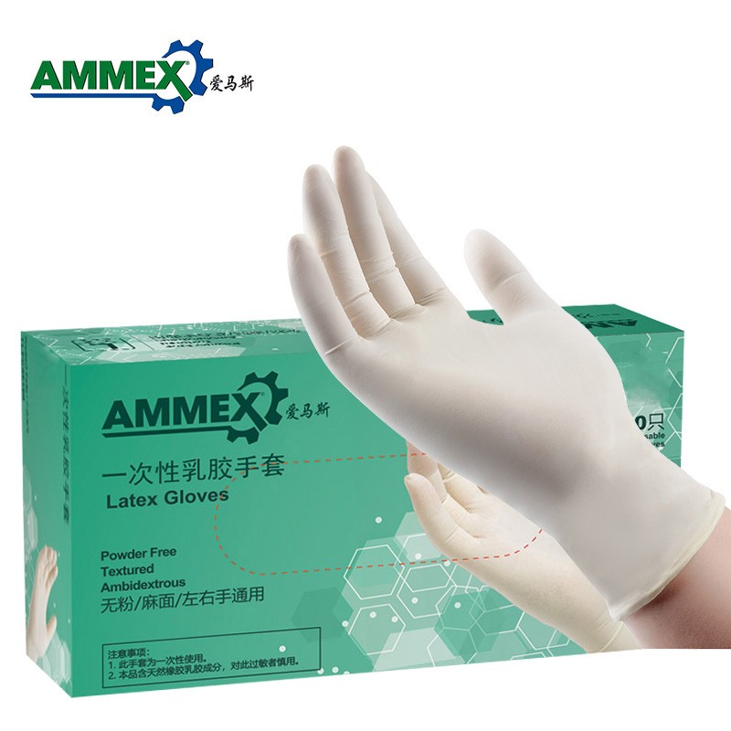 愛(ài)馬斯TLFC40100加厚一次性乳膠手套