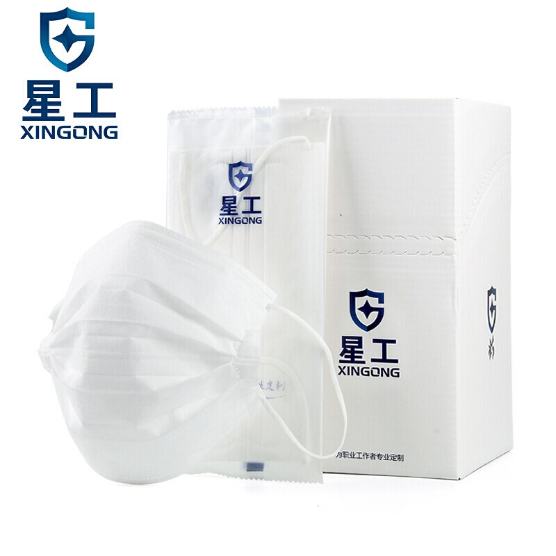 星工XG8111防塵防顆粒物一次性口罩