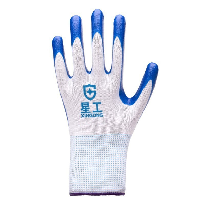 星工XGS-J9丁腈耐磨防滑勞保手套 