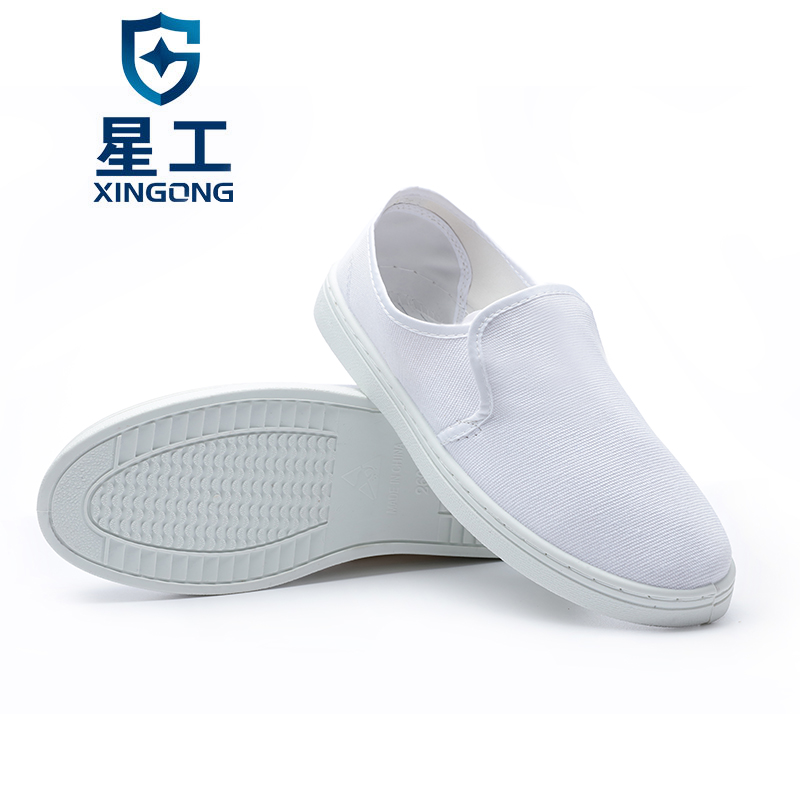 星工XGJX無塵透氣PVC防靜電鞋