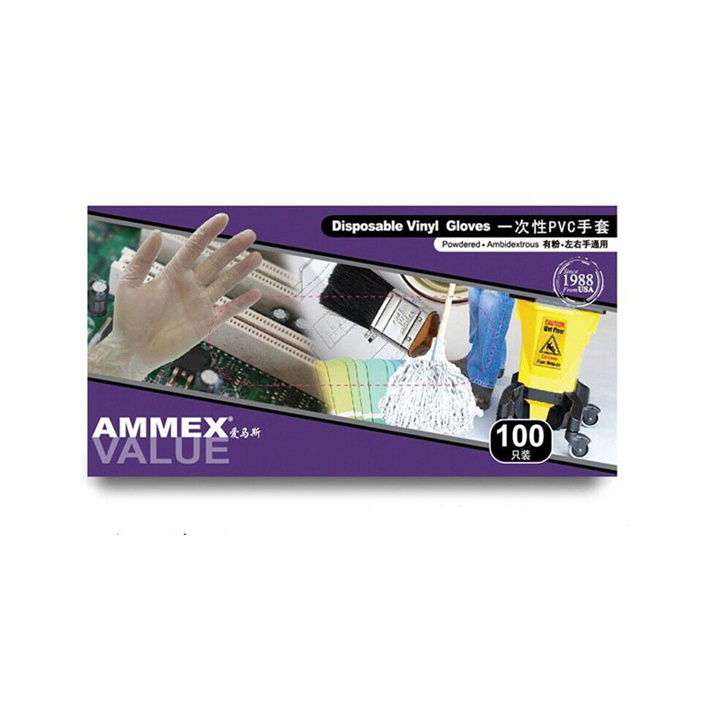 愛馬斯GPX3CV40100耐酸堿一次性pvc手套