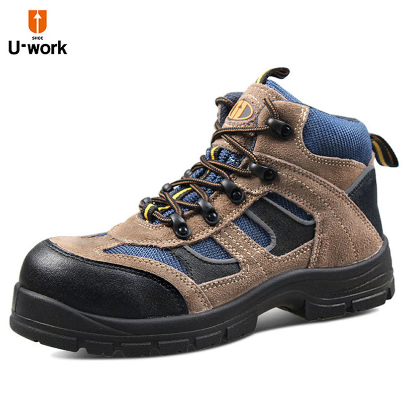 U-work優(yōu)工PAZ-C1742中幫防砸防穿刺絕緣安全鞋