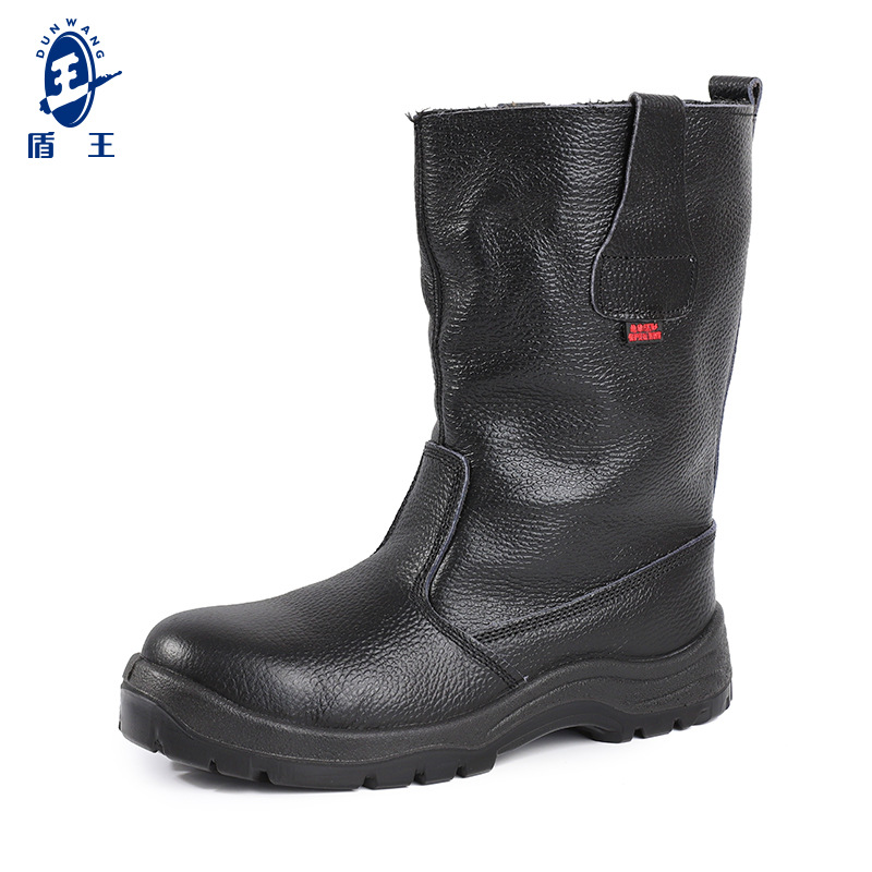 盾王9918防砸防刺穿絕緣防寒安全靴
