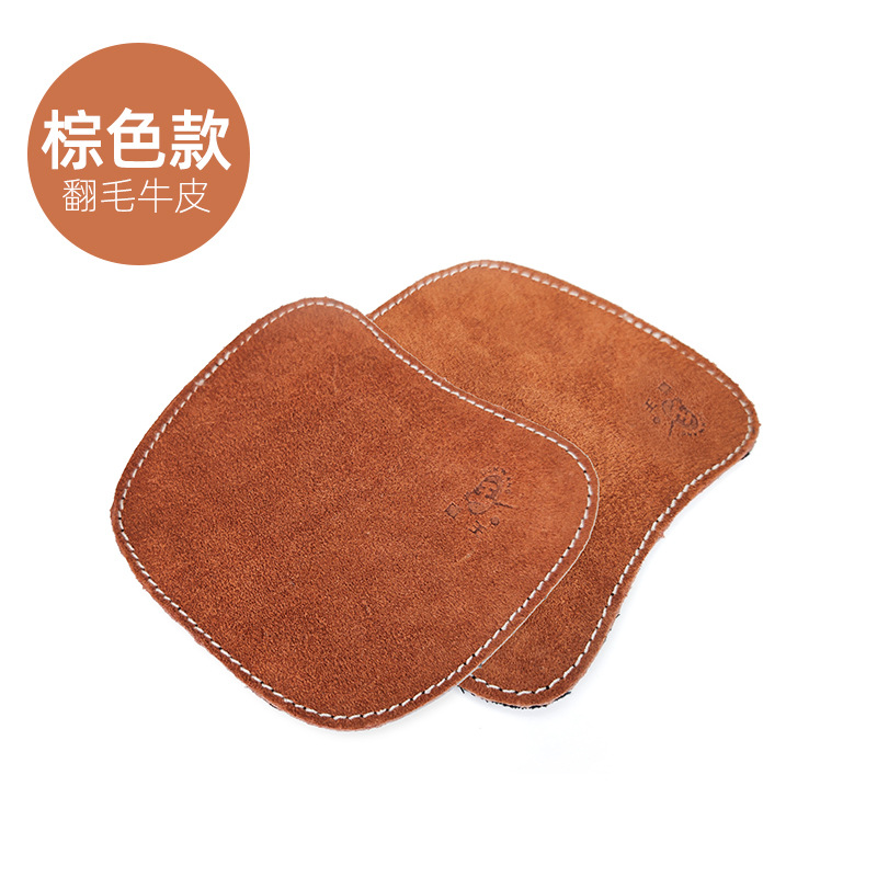 盾王D-12防燙焊工可脫卸鞋蓋