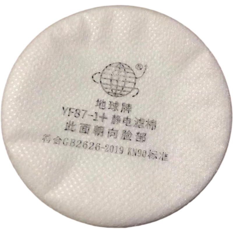 地球YF87-1+KN90靜電濾棉