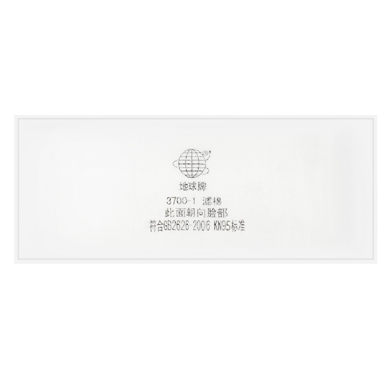 地球3700-1KN95濾棉