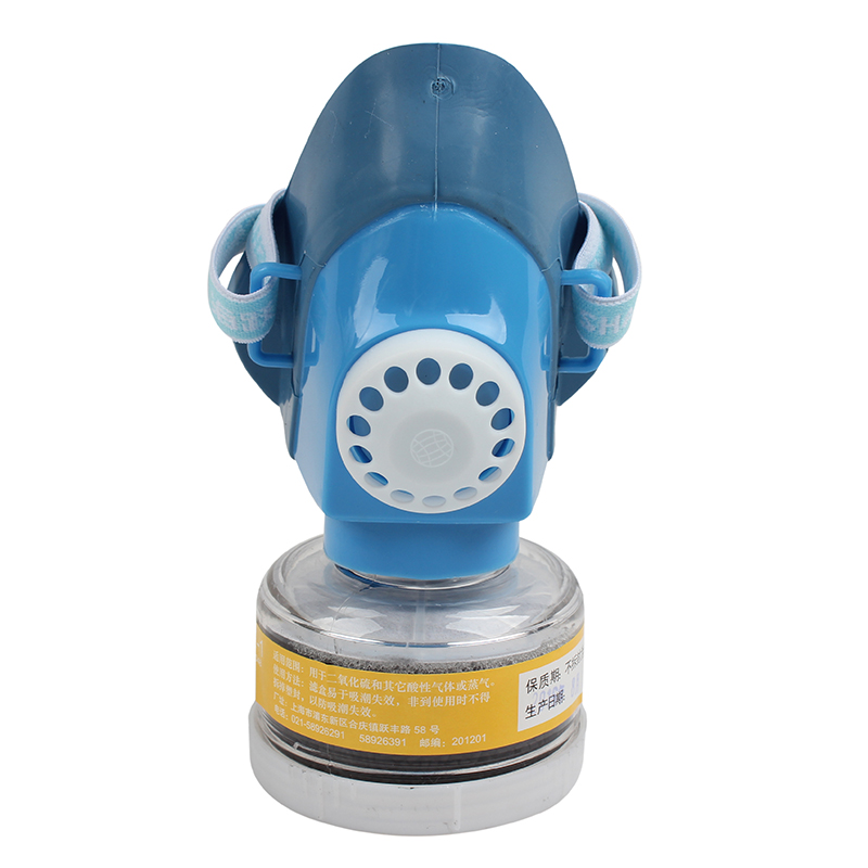 地球2596-7橡膠半面罩防毒面具