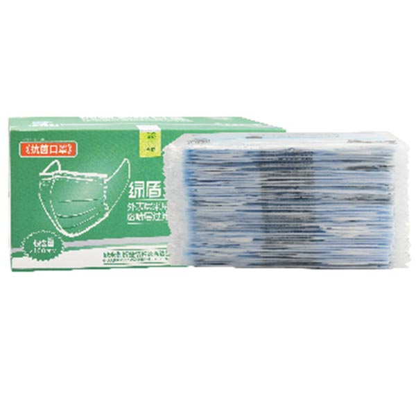 綠盾1005平面無紡布成人口罩