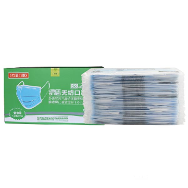 綠盾1008平面無紡布兒童口罩