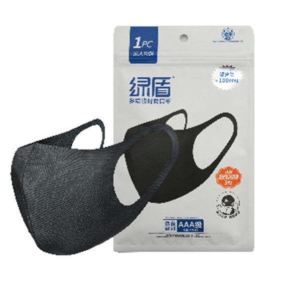 綠盾3001多功能時(shí)尚口罩