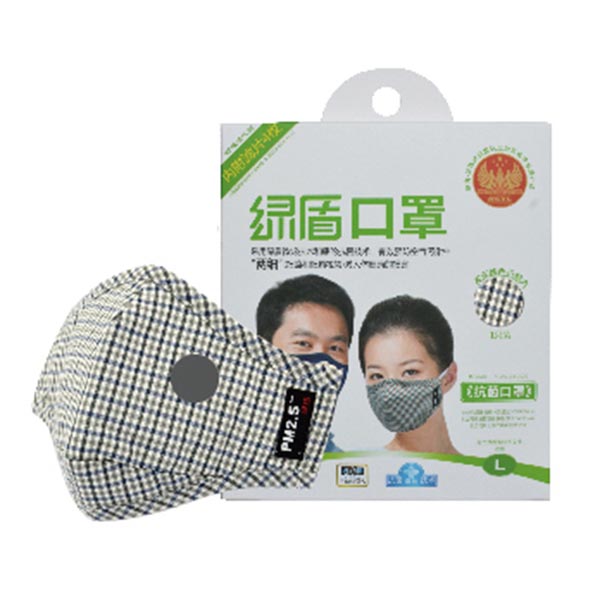 綠盾6002耳帶式防PM2.5棉布防塵口罩