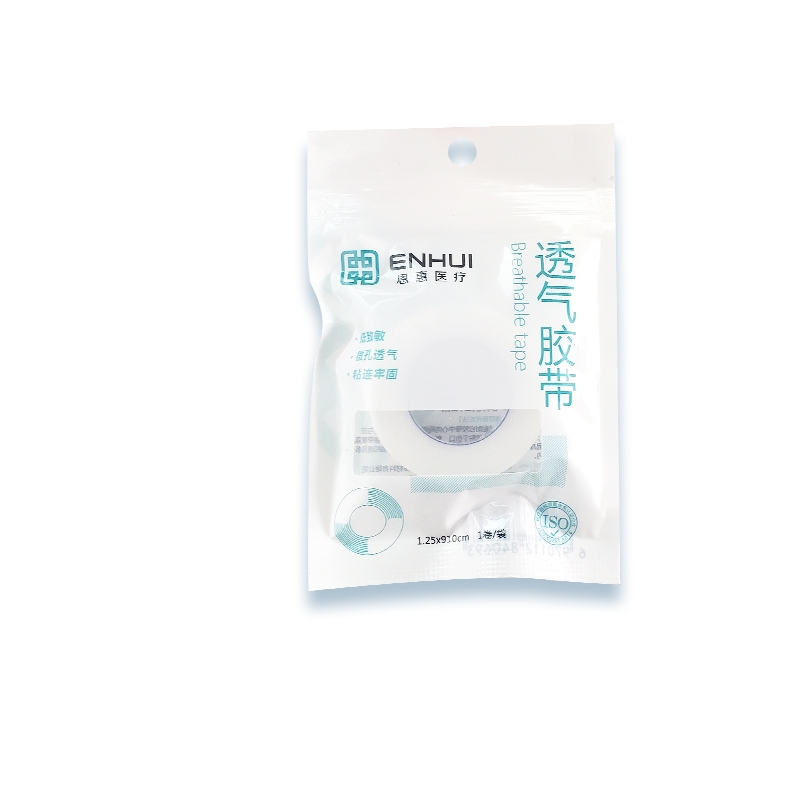 恩惠醫(yī)療PE透氣醫(yī)用膠帶