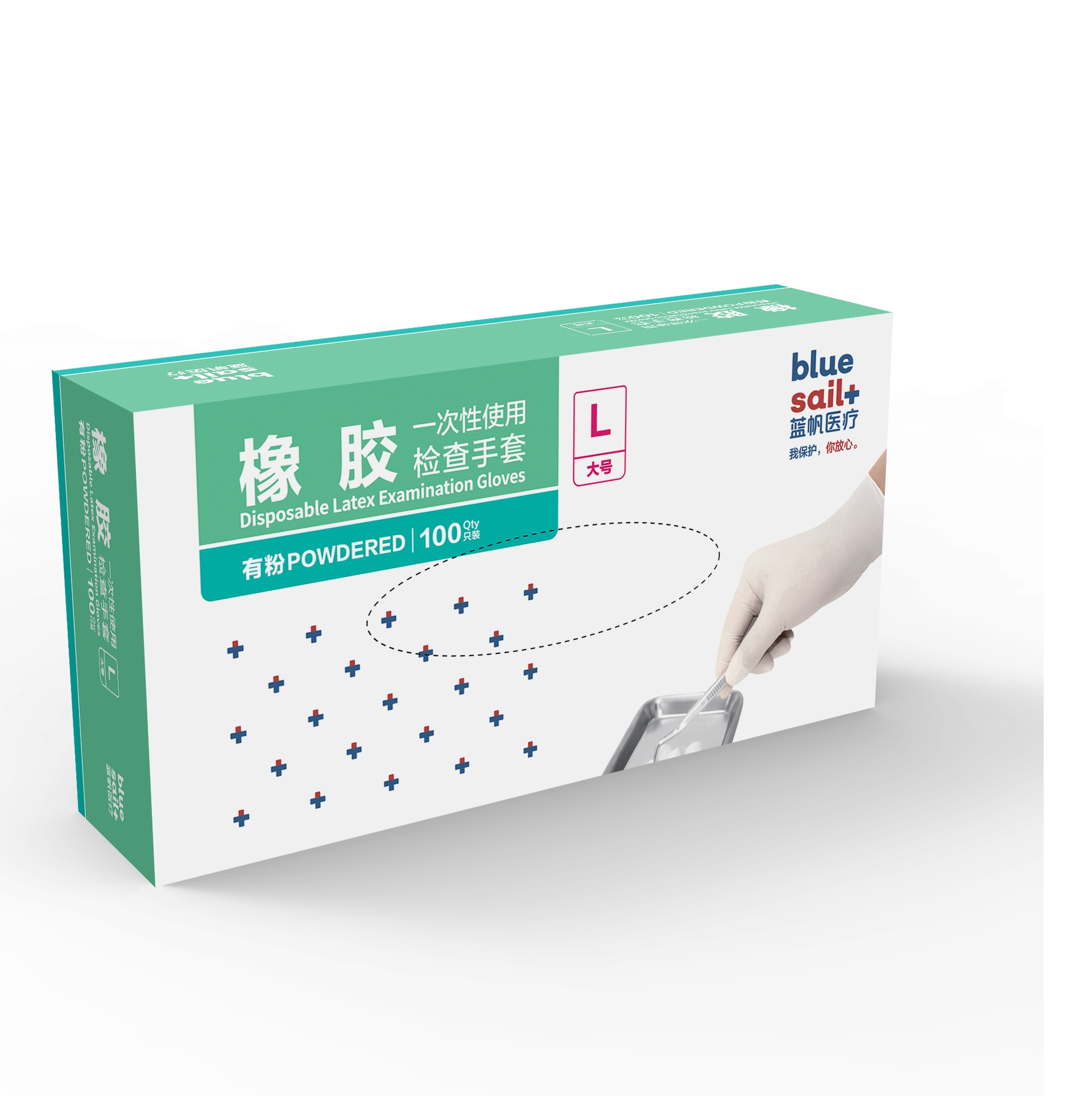 藍(lán)帆醫(yī)療一次性白色有粉橡膠手套