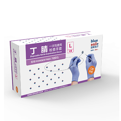 藍帆醫(yī)療一次性紫色無粉丁腈手套