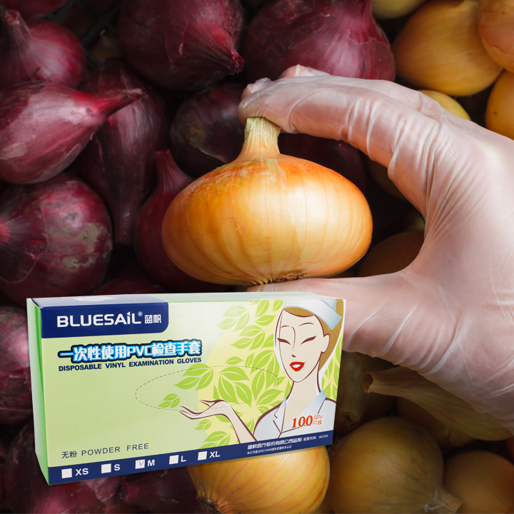 藍(lán)帆醫(yī)療C9101一次性PVC手套