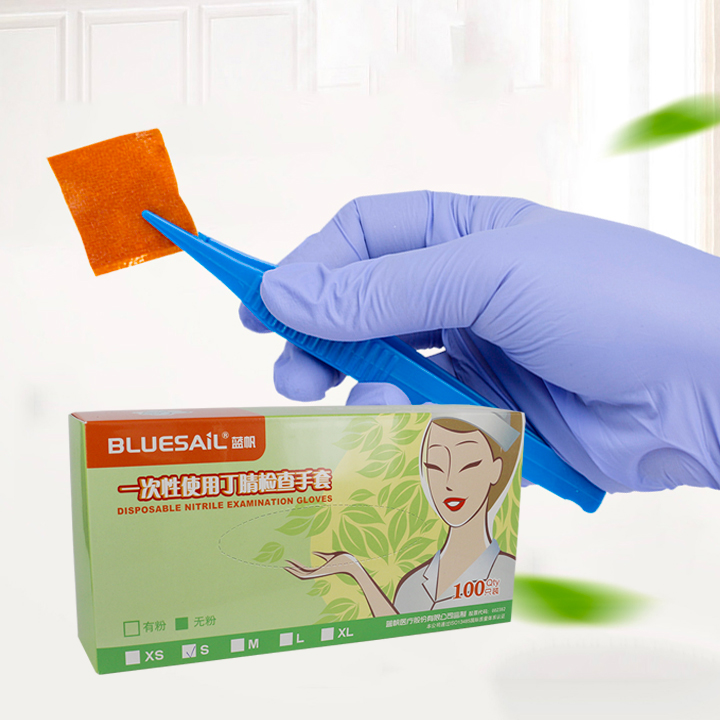 藍帆醫(yī)療N0005一次性紫色丁腈手套