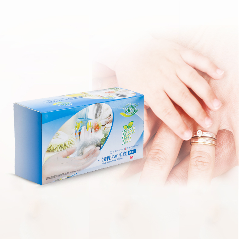 藍(lán)帆醫(yī)療C2104一次性PVC手套