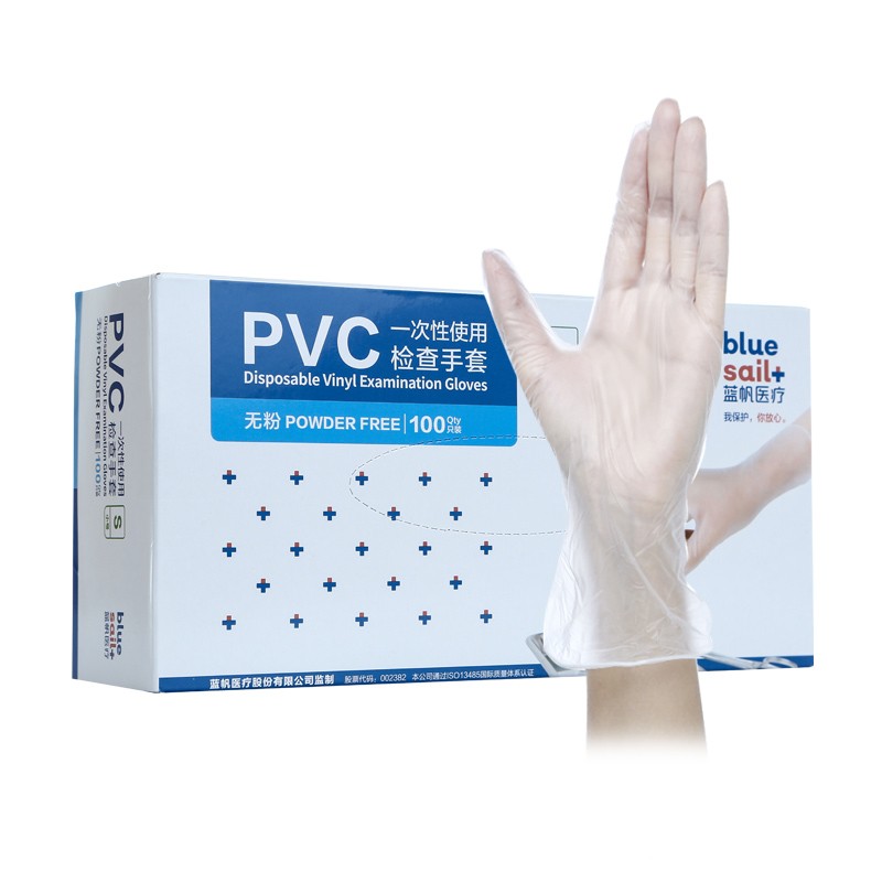 藍(lán)帆醫(yī)療C2176一次性耐磨PVC手套