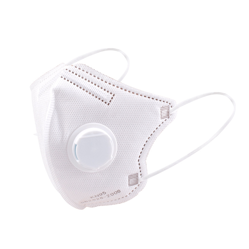 朝霞008折疊式帶閥兒童口罩