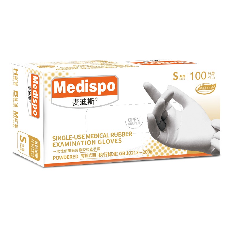 麥迪斯一次性無(wú)粉橡膠醫(yī)用手套
