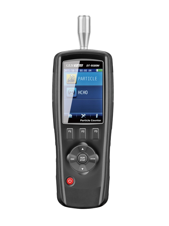 華盛昌DT-9851M新型四合一PM2.5粉塵顆粒物空氣質(zhì)量檢測儀