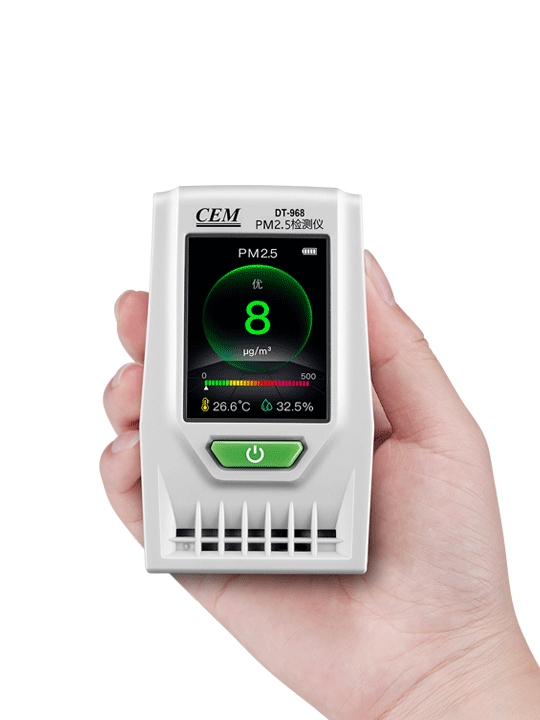 華盛昌DT-969簡(jiǎn)易迷你型PM2.5空氣質(zhì)量檢測(cè)儀
