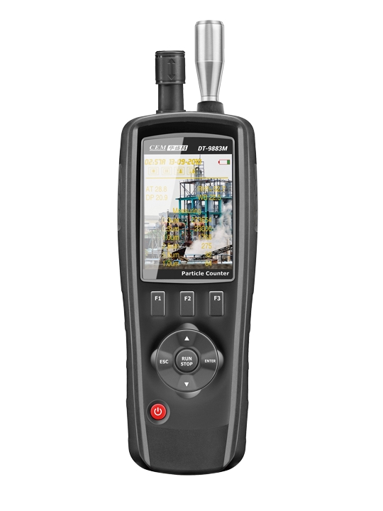 華盛昌DT-9883M八合一PM2.5粉塵顆粒物空氣質(zhì)量檢測儀