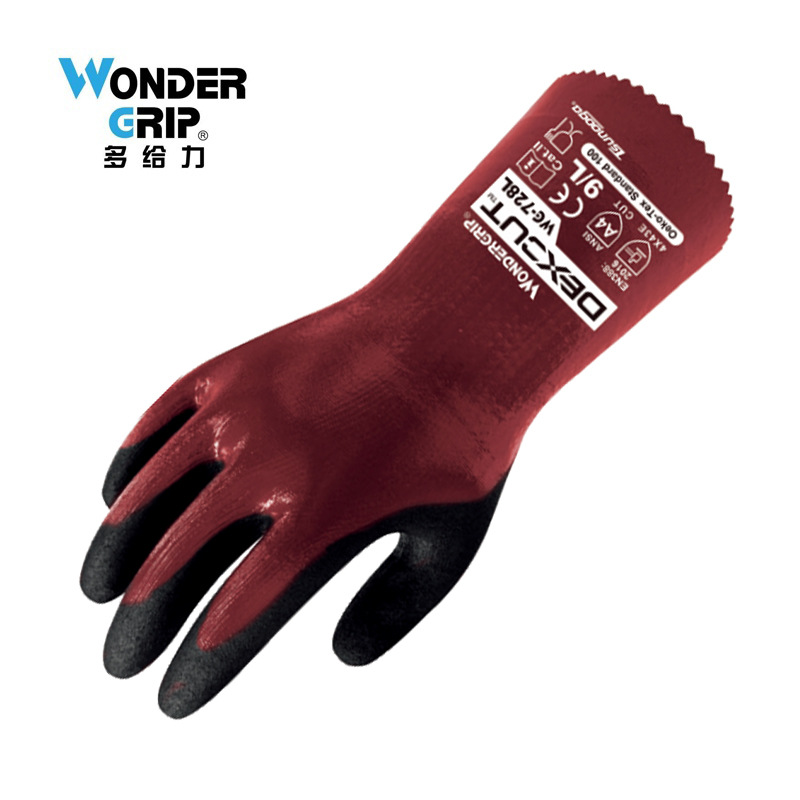多給力WG-728L長(zhǎng)筒全浸防油防割手套